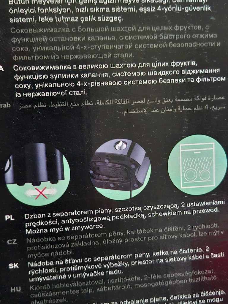 BRAUN KATI MEYVE&SEBZE SIKACAĞI - 12