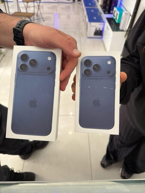 İphone 17 Pro 256 (TR) Kapalı Kutu Kampanya