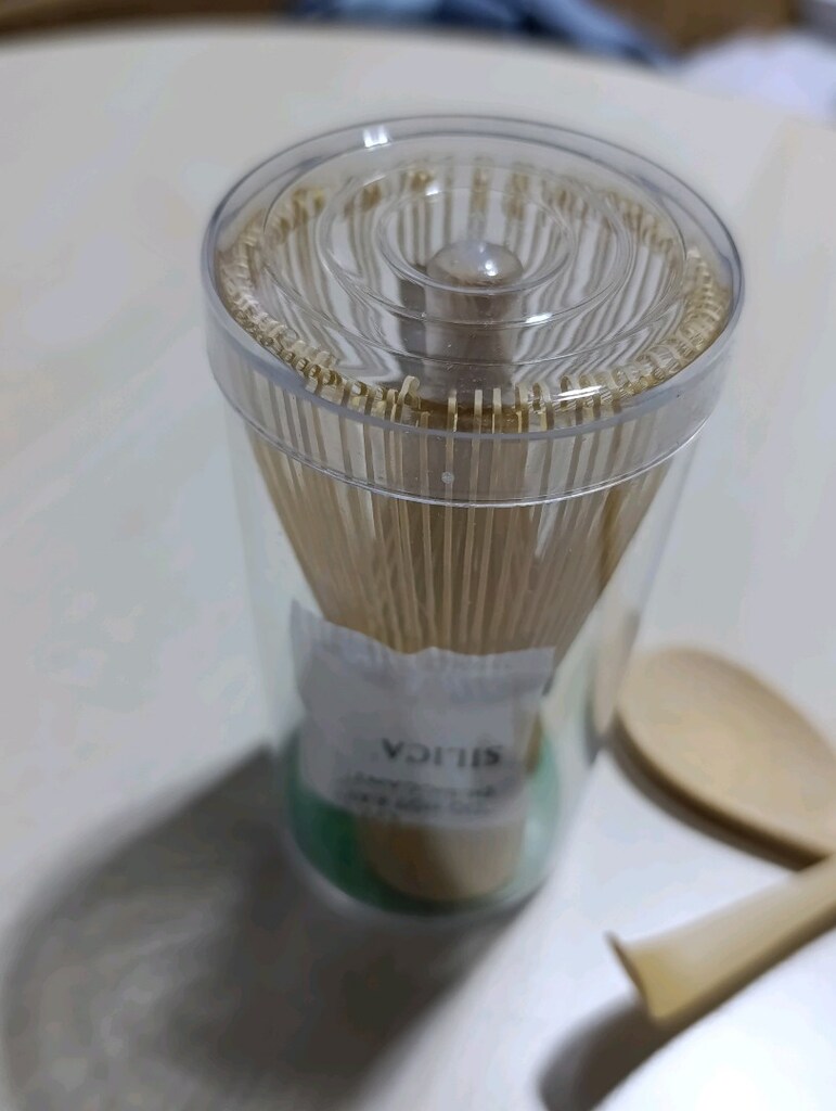 SIFIR Matcha Çayı Hazırlama Seti - Geleneksel Bambu - 2