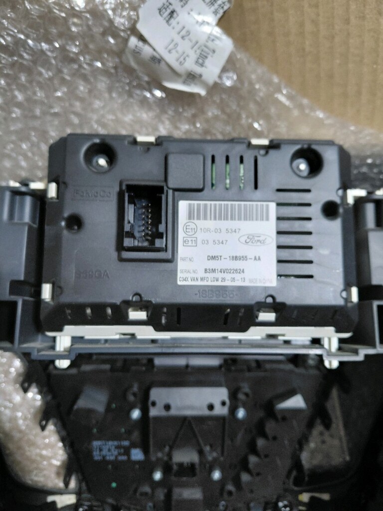 Ford focus 3 uyumlu orjinal teyip - 3
