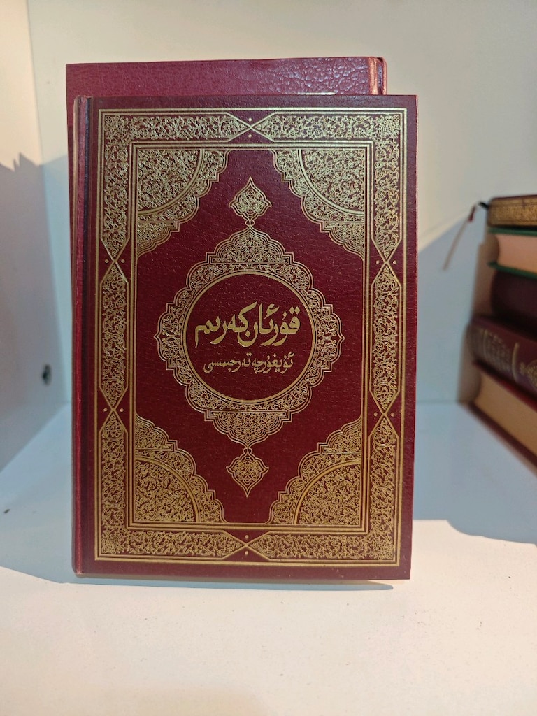 10 adet hafız boy kur'an-ı Kerim. ikinci el. - 7