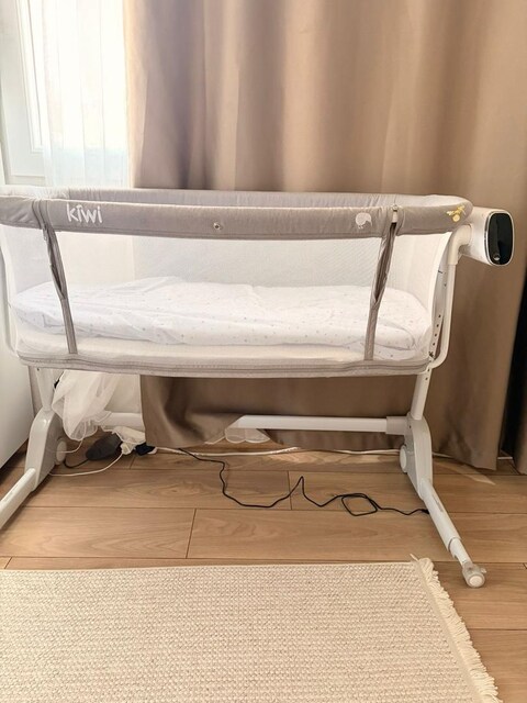 Kiwi Cozyplus yeni nesil Ağlamaya duyarli Otomatik besik