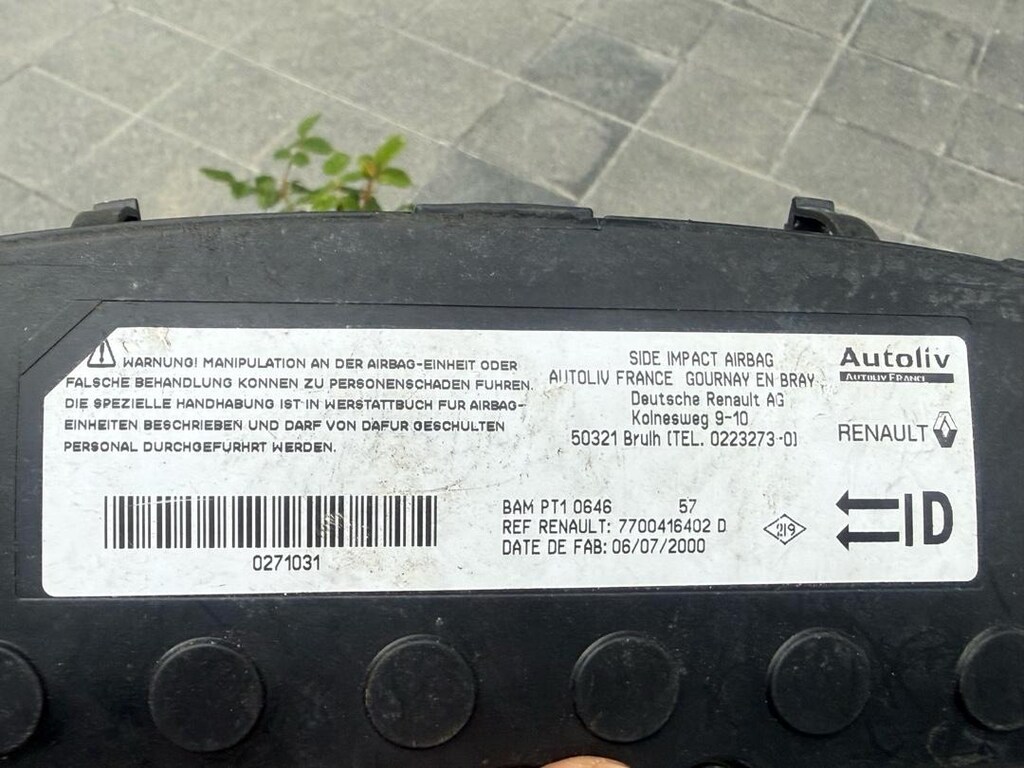 Renault Safrane Airbag - 3
