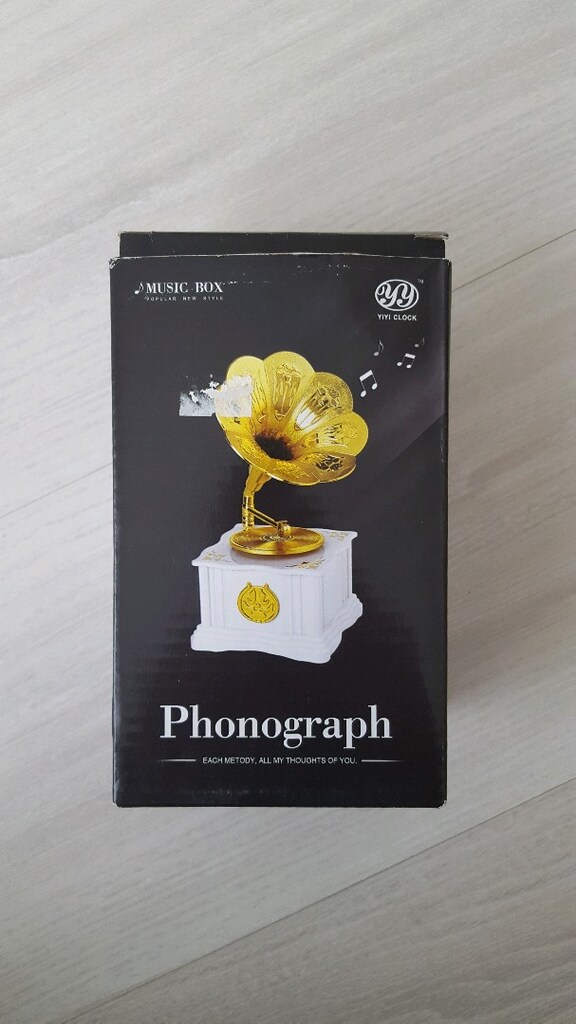 Müzikli Nostaljik Gramafon - 16