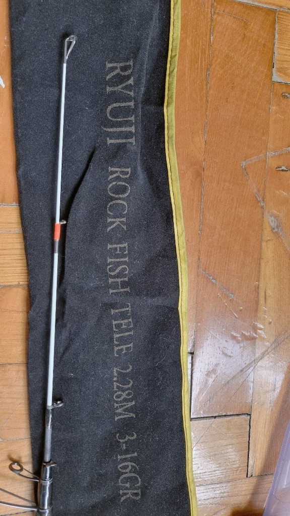 ryuji rock fish lrf spin - 2