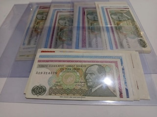 7.EMİSYON 12 Lİ KOLEKSİYONLUK SET - 5