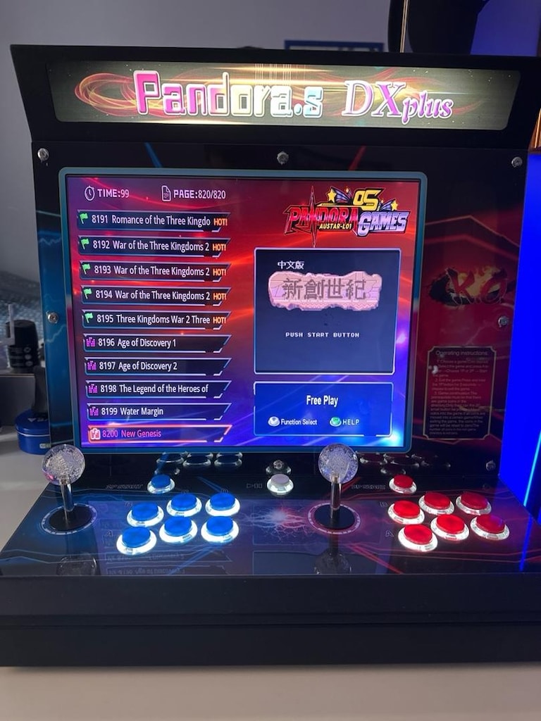 Pnadora.s DXplus Atari - 3