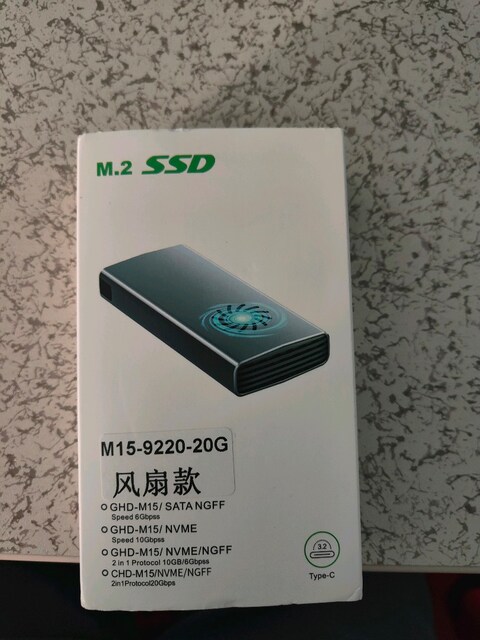 20gbps m2 ssd kutusu