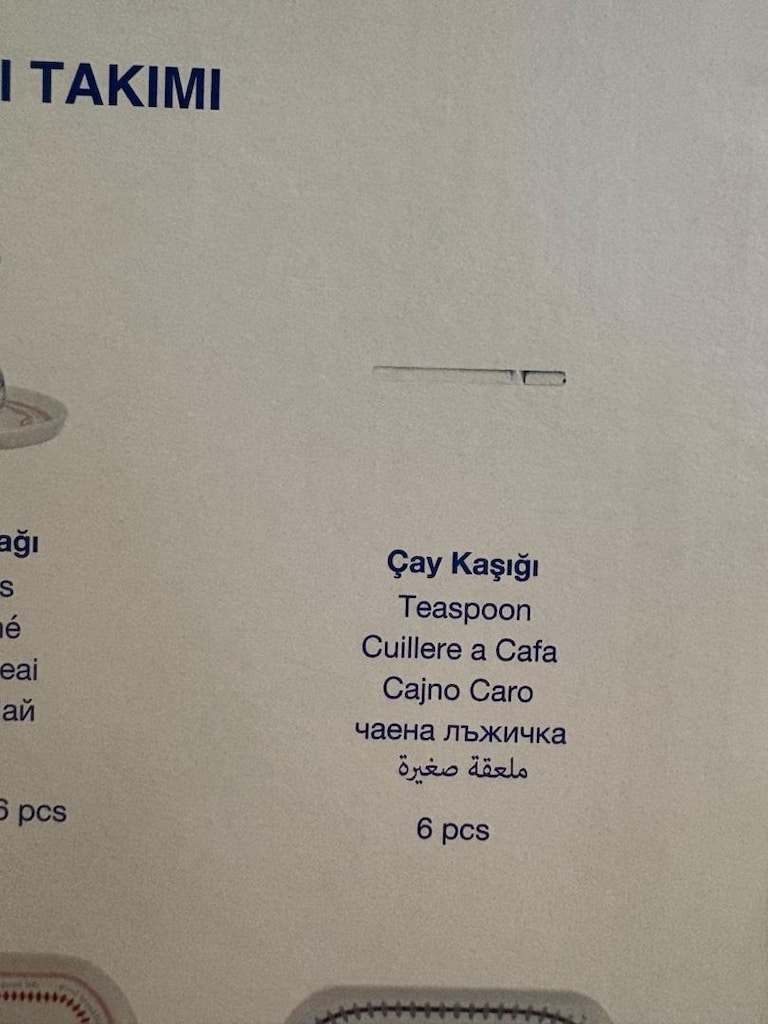 English Home 32 Parça 6 Kişilik Kahvaltı Takımı - 8