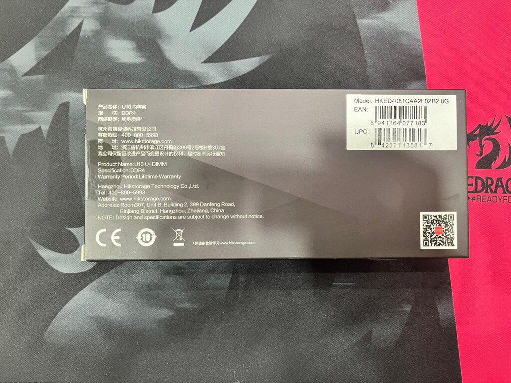 EFE BİLGİSAYAR VE GÜVENLİK SİSTEMLERİ!!! HIKVISION DDR4 8GB 3200 RAM!! - 2