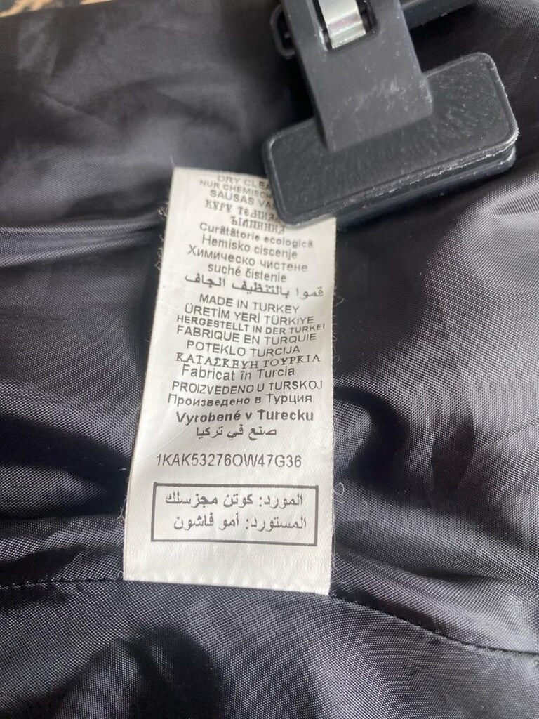 Koton Leopar Desenli İkonik Ceket - 13
