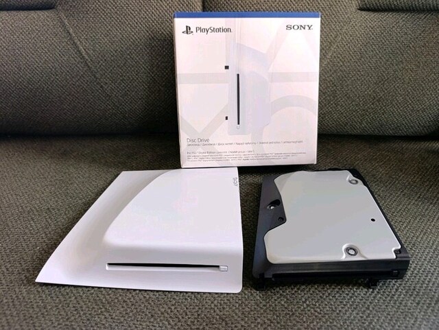 Sony PlayStation 5 Disk Sürücüsü