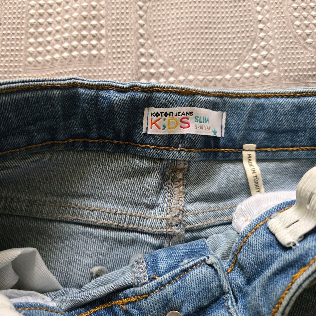 koton erkek çocuk pantolon - 3