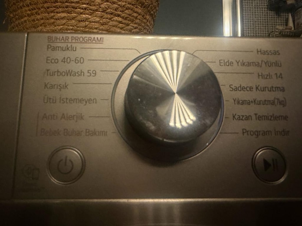 LG ThinQ 10,5 Kg Yıkama / 7 Kg Kurutmalı Çamaşır Makinesi - 3