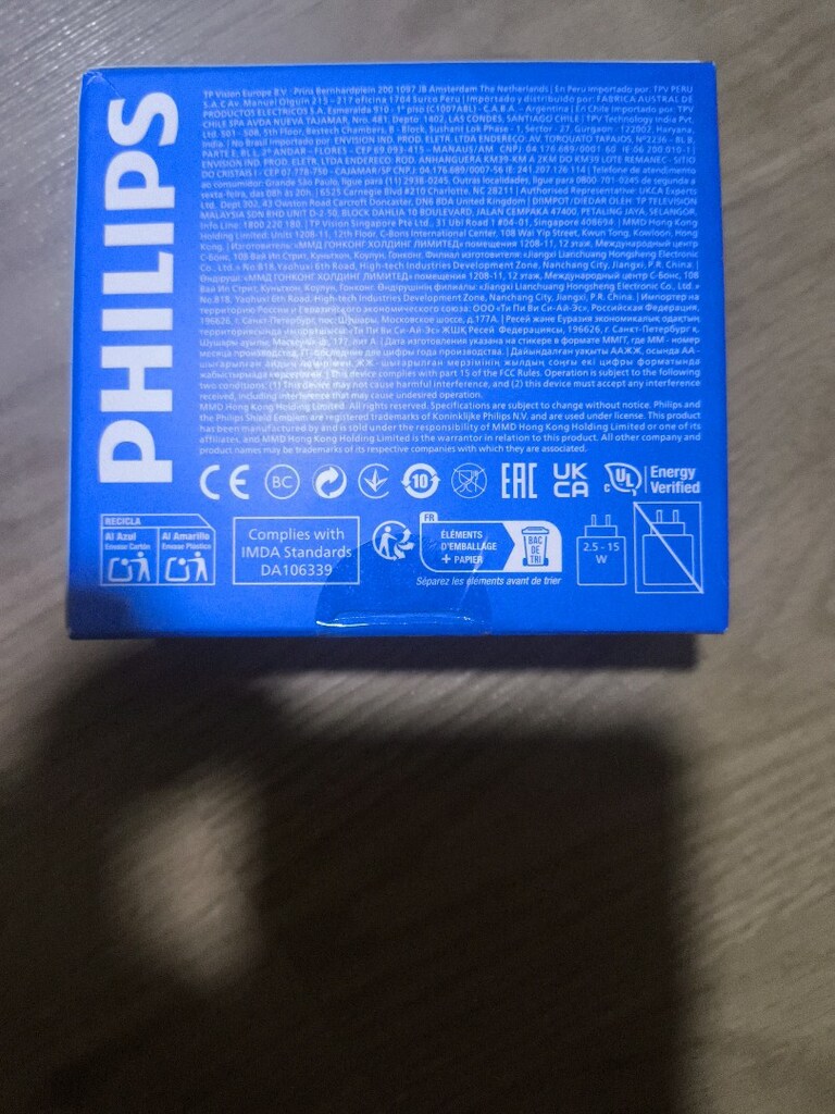 Philips kulaklık - 3