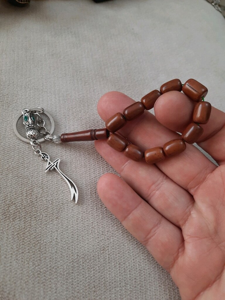 Kuka ağaç anahtarlık tesbih - 4