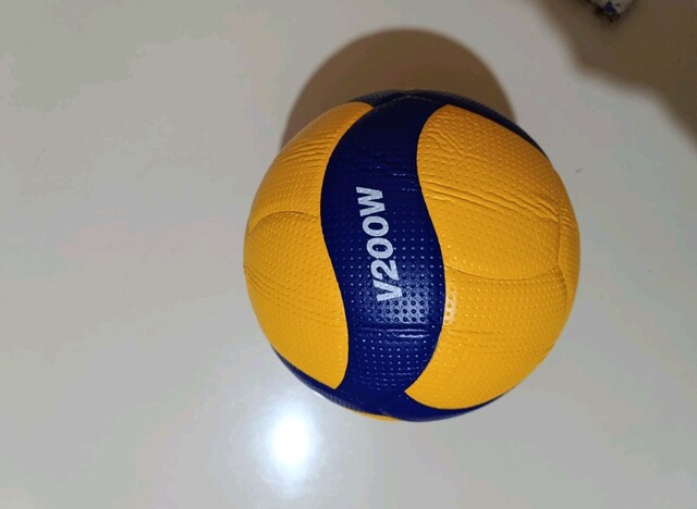 mikasa v200w voleybol maç topu