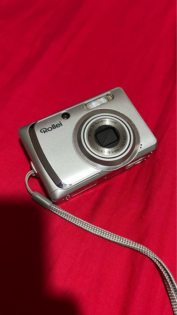 Rollei Dijital Fotoğraf Makinesi - 2