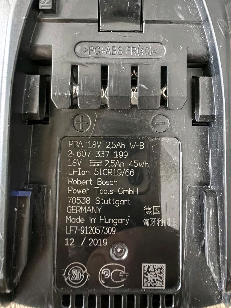 BOSCH BATARYA HİÇ KULLANILMAMIŞ - 2