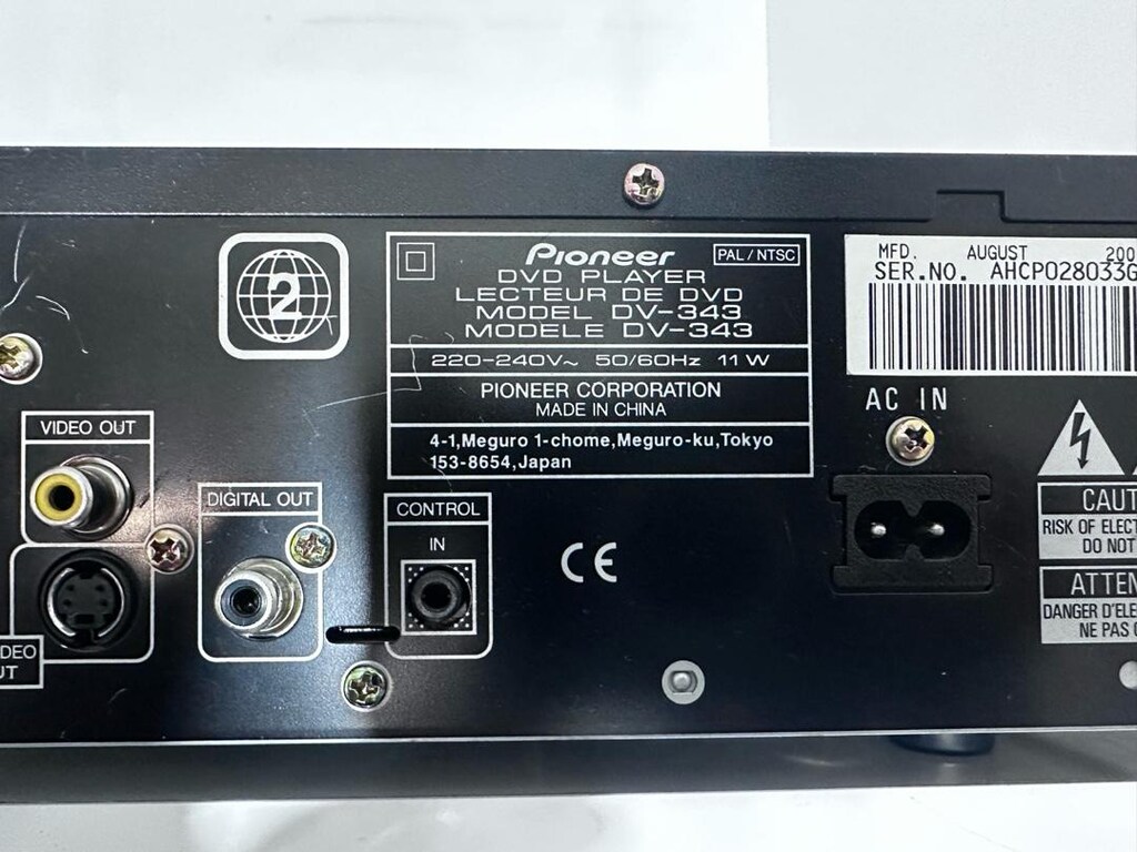 pioneer dvd oynatıcı dv 343 - 3