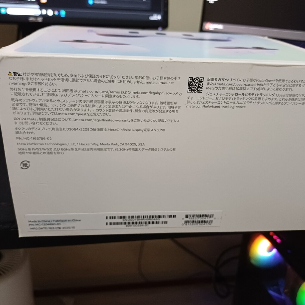 Meta Quest 3 512 GB 4K - 2027 Aralık Garantili Faturalı Takas Olur - 7