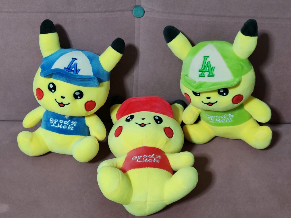 25 Cm Peluş Pikaçu - 2