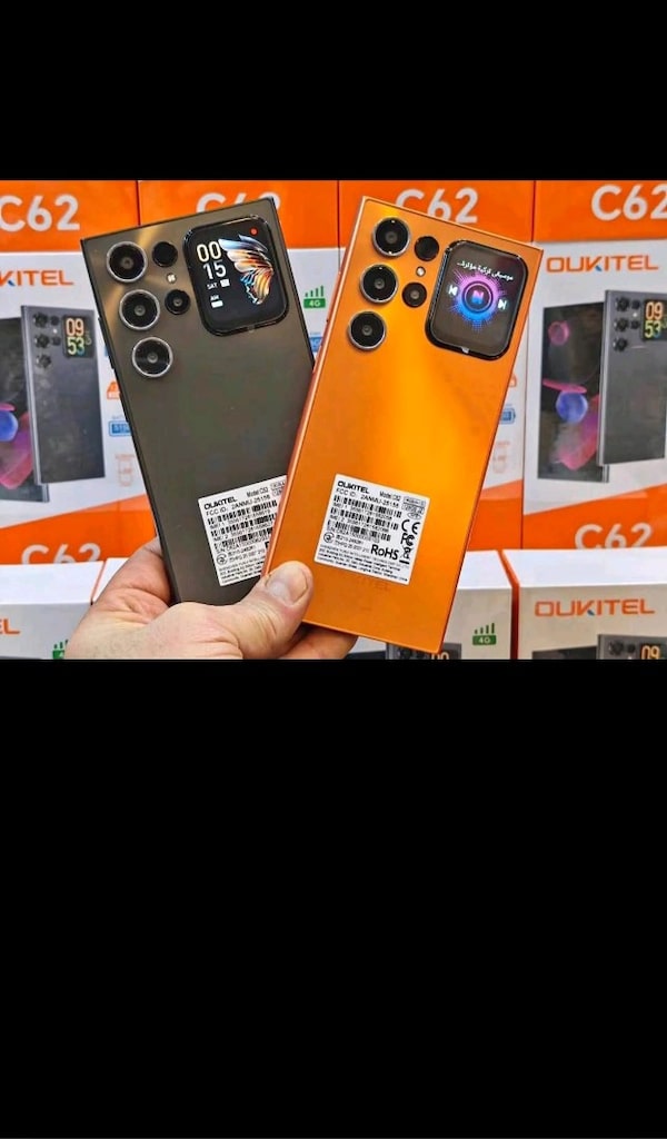 OUKITEL C62 FULL AKSESUARLI OLASI ARIZADA DEĞİŞİM ADRESE TESLİM EDİLİR - 2