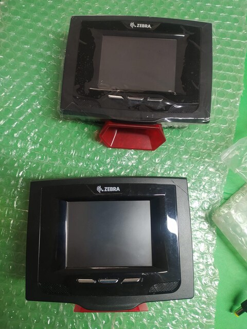 ZEBRA MK 500 KIOSK FİYAT GÖR SCANNER BARKOD BARKOT OKUYUCU