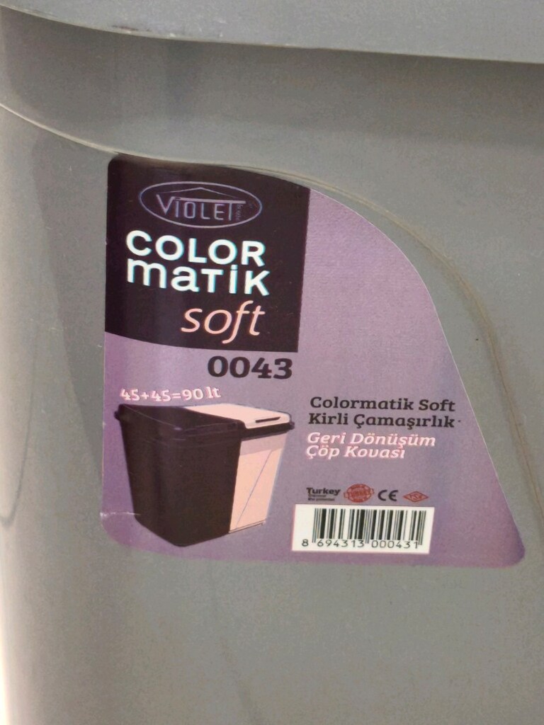 İKİLİ KİRLİ ÇAMAŞIR SEPETİ - 2