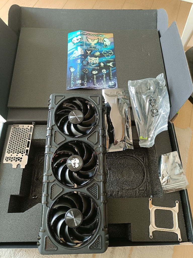 Gainward GeForce RTX 5090 Phantom orijinal soğutma sistemi - 2
