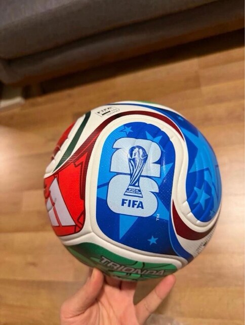 Futbol topu Adidas Fifa worldcup 2026