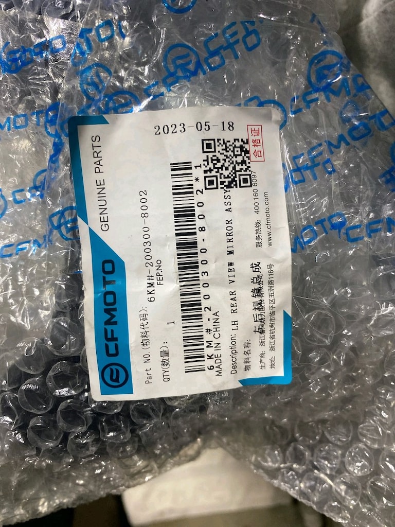 250SR ORJİNAL SOL AYNA TAKIMI 0 ÜRÜN - 3