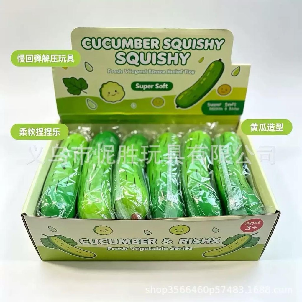 SQUISHY OYUNCAK - 5