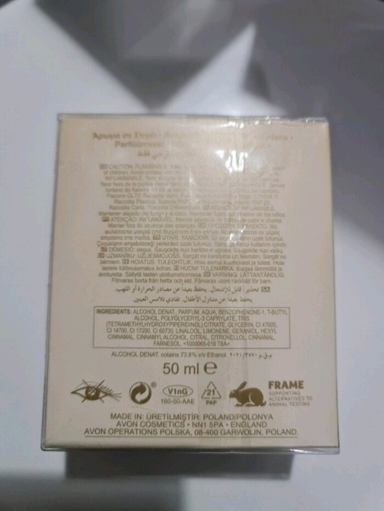 AVON Tomorrow bayan parfüm 50 ml - 6
