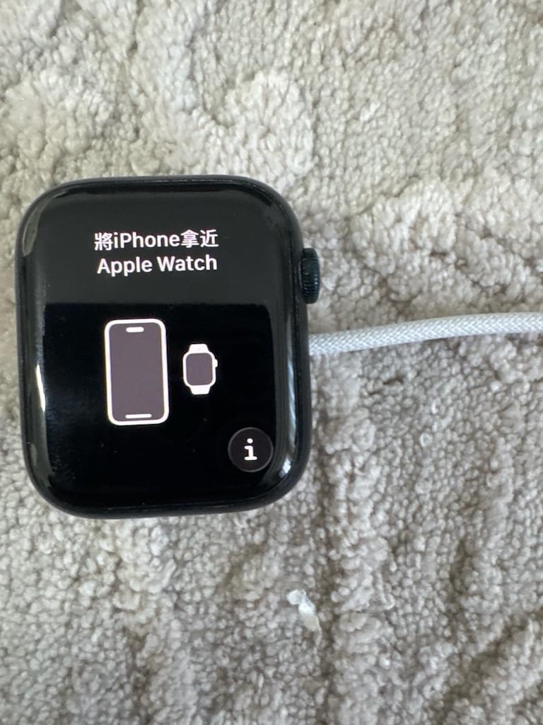 Apple Watch 9 45mm - 4