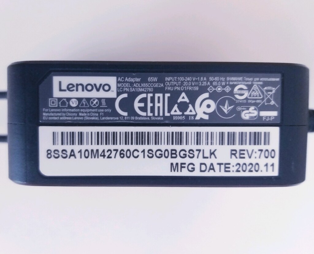 Lenovo İdeapad 20 V 3.25 A 65 W Yeni Nesil Adaptör. - 2