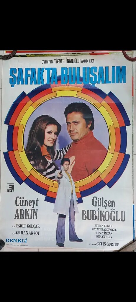 Film afişi - 9