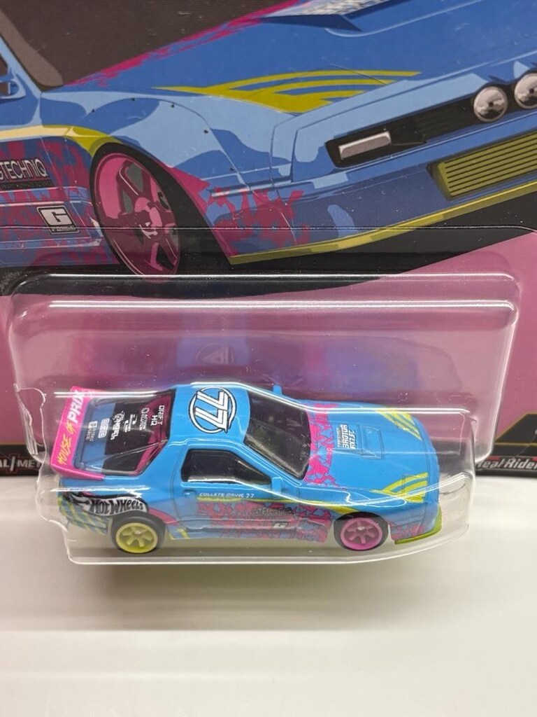 premium mazda rx7 - 3