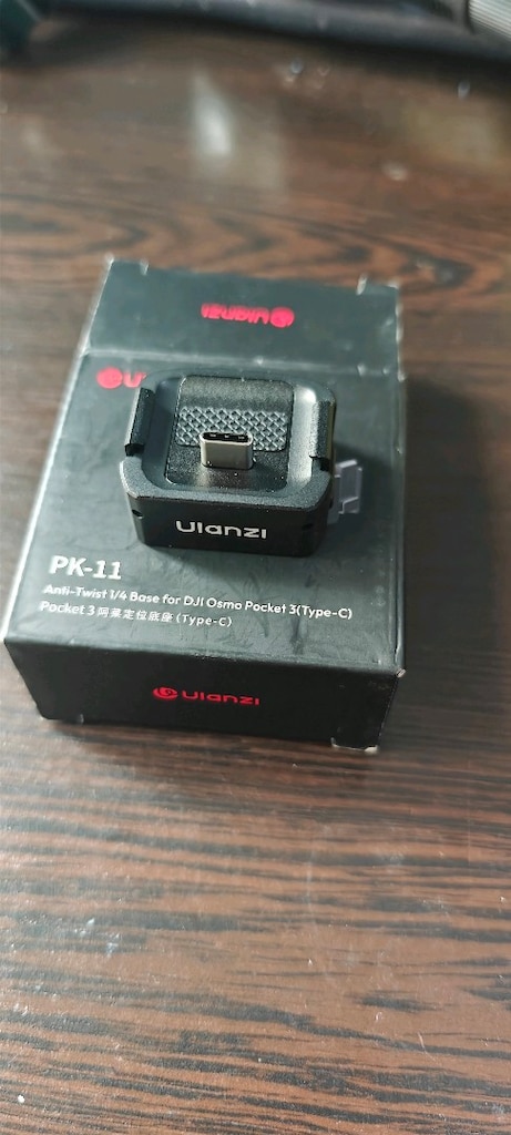 Ulanzi PK-11 osmo pocket uzatma aparatı - 4