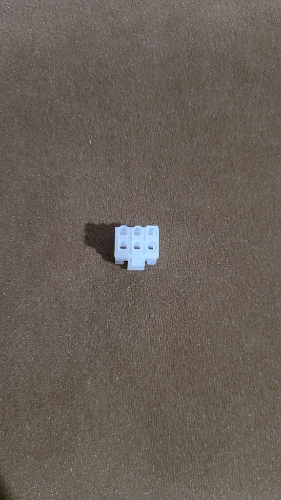C4255HF-206-N2NA-A 6 Pin Konnektör – 1.000 Adet - 2