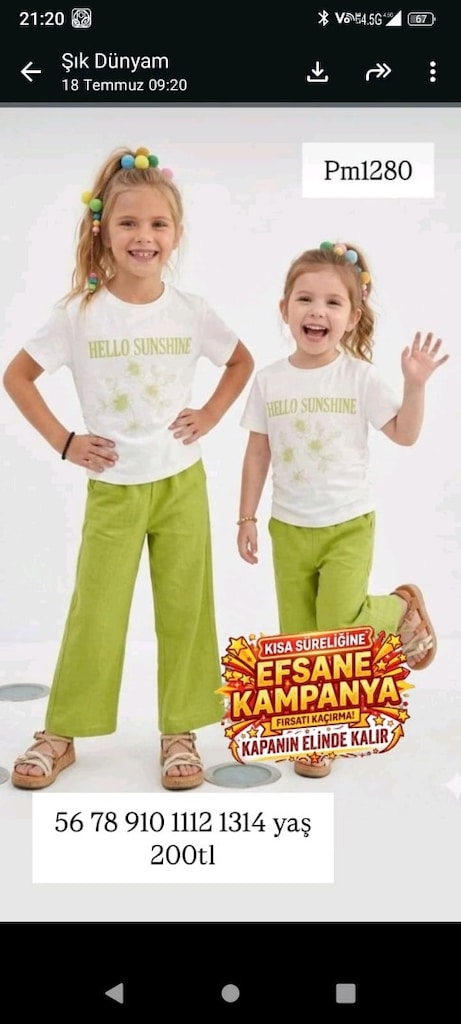 çocuk kıyafetleri - 13