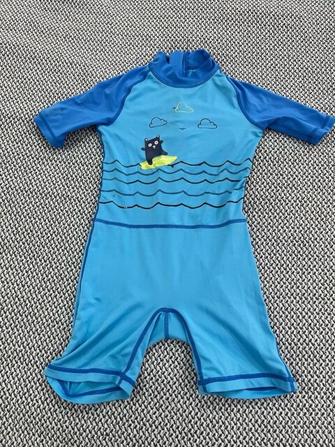 Decathlon bebek mayo