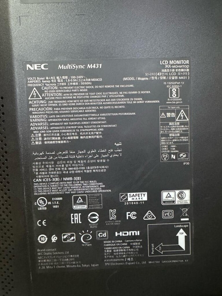 NEC MULTİSYNC M431 43inç TV MENÜBOARD - 2