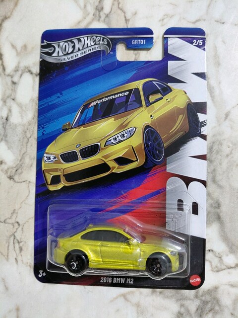 BMW M2 TEMIZ KUTU