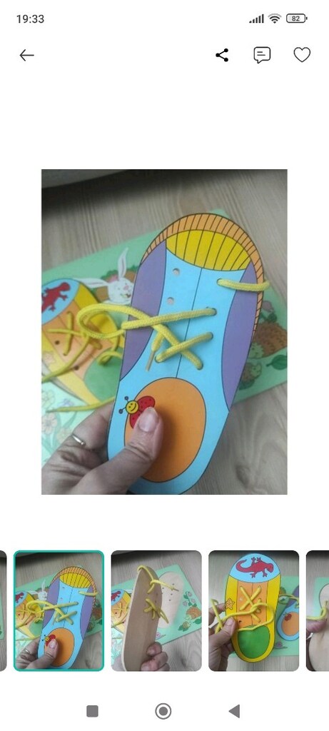 Montessori oyuncak zeka gelıstırıcı ahsap - 2