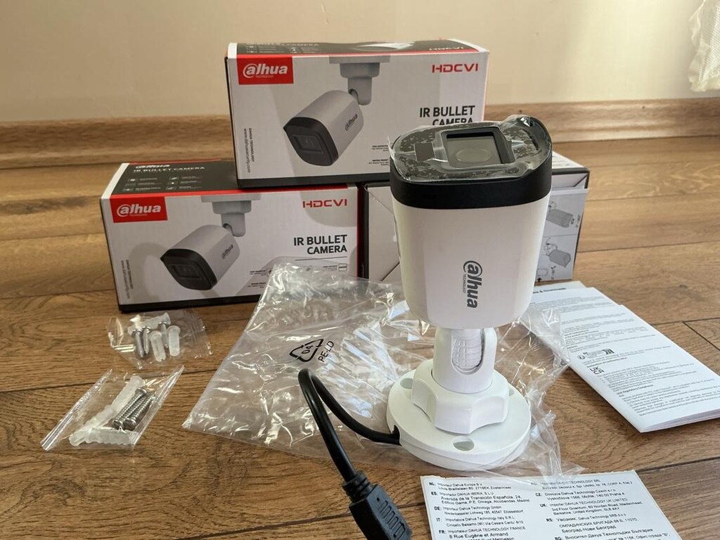 DAHUA HAC-B1A21-U-0360B, 2 mp AHD çözünürlükte HD-CVI bullet - 17