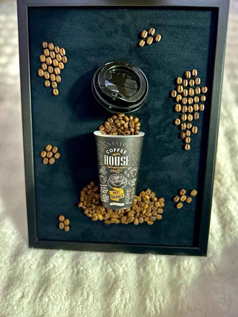 Coffee Aura Frame - 6