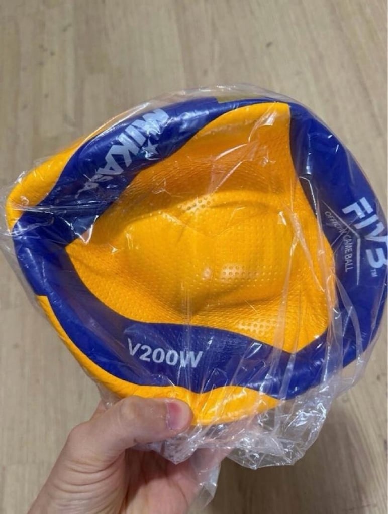 Voleybol topu Mikasa V200W - 5