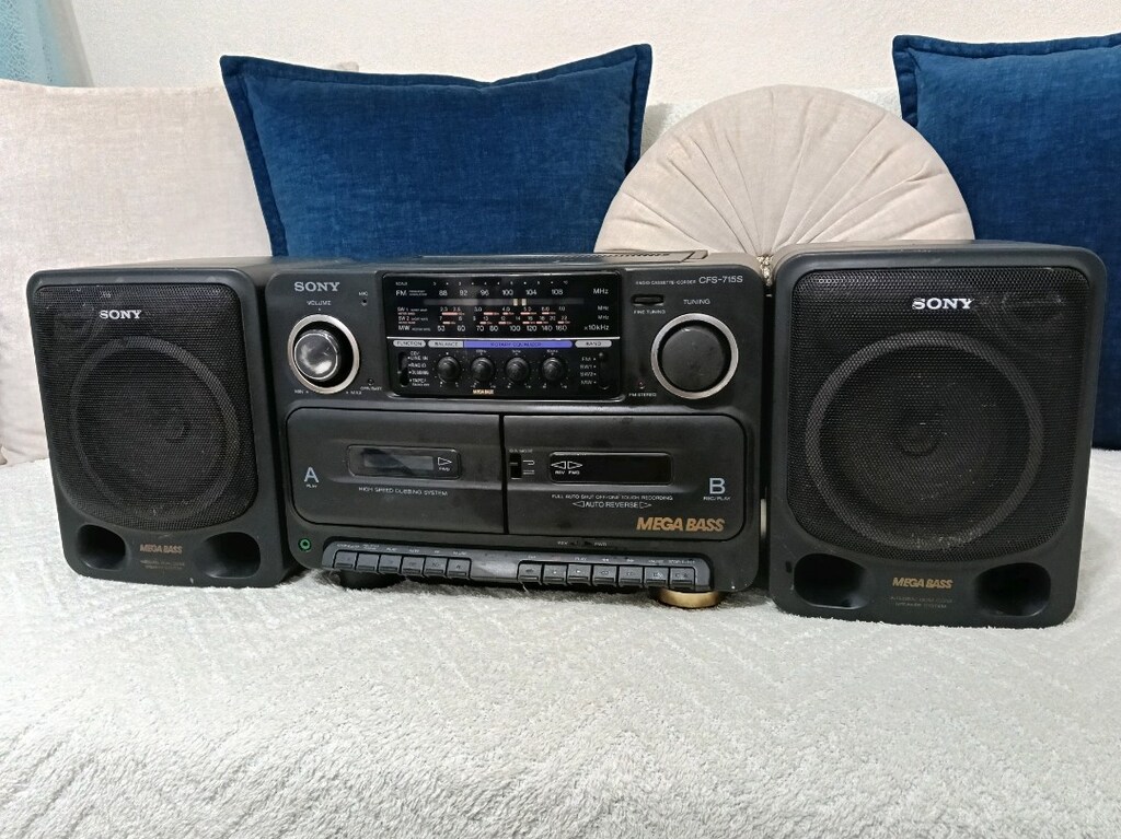 SONY MİNİ MÜZİK SETİ - 2