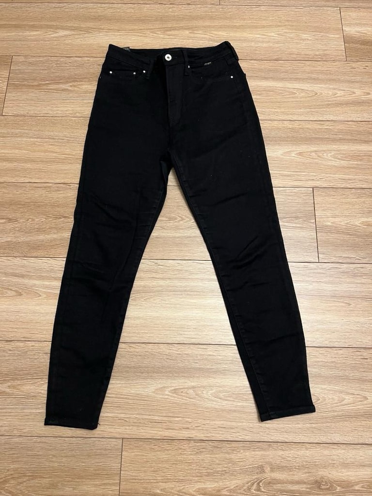 Mavi Jeans siyah pantolon